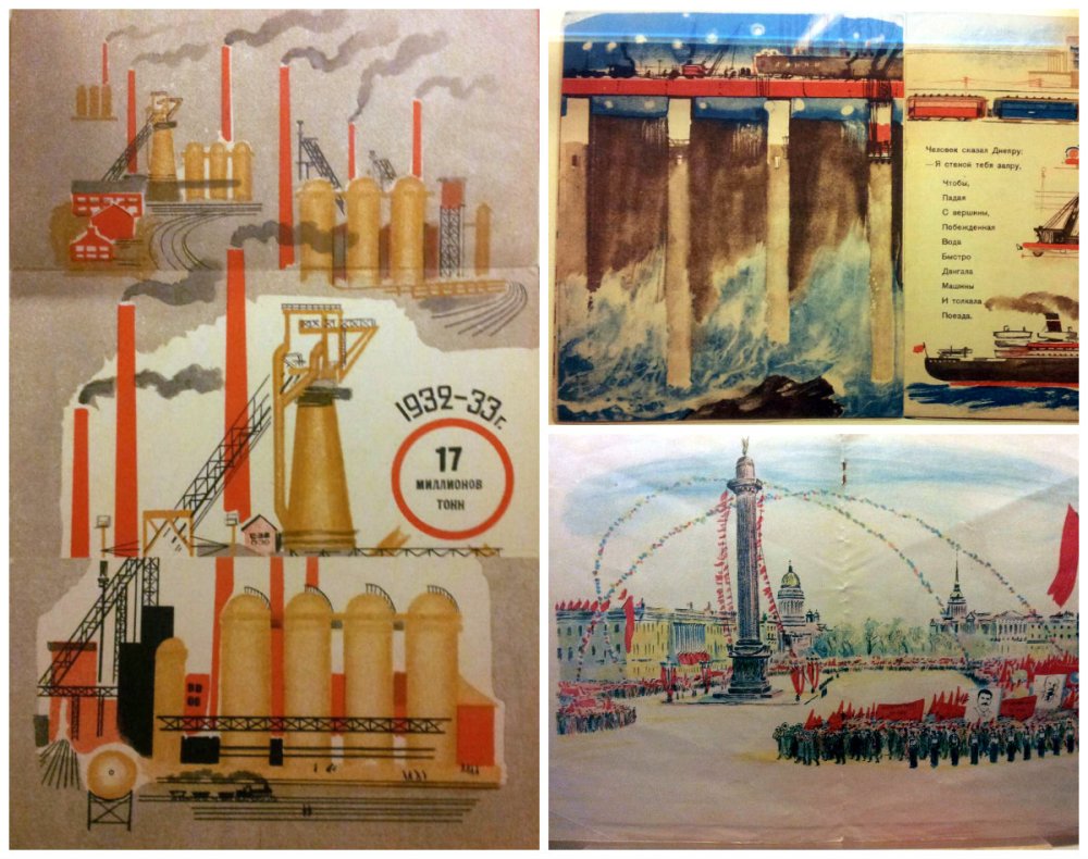 collage industrie meermanno